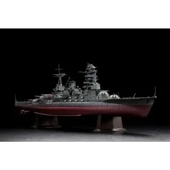 Hasegawa Maqueta Imperial Japanese Navy/IJN Battleship Nagato 1941 22 Hasegawa Maqueta Imperial Japanese Navy/IJN Battleship Nagato 1941 -Maquetas de aviones 1/72 Ventas hasegawa haz024 imperial japanese navy ijn battleship nagato 1941 7