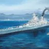 Hobby Boss Maqueta USS Missouri BB-63 1 Hobby Boss Maqueta USS Missouri BB-63 -Maquetas de aviones 1/72 Ventas hobby boss 3486516 uss missouri bb 63
