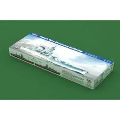 Hobby Boss Maqueta Barco Francés Estrasburgo 1/350 8 Hobby Boss Maqueta Barco Francés Estrasburgo 1/350 -Maquetas de aviones 1/72 Ventas hobby boss 9586507 barco frances estrasburgo 1 350 2