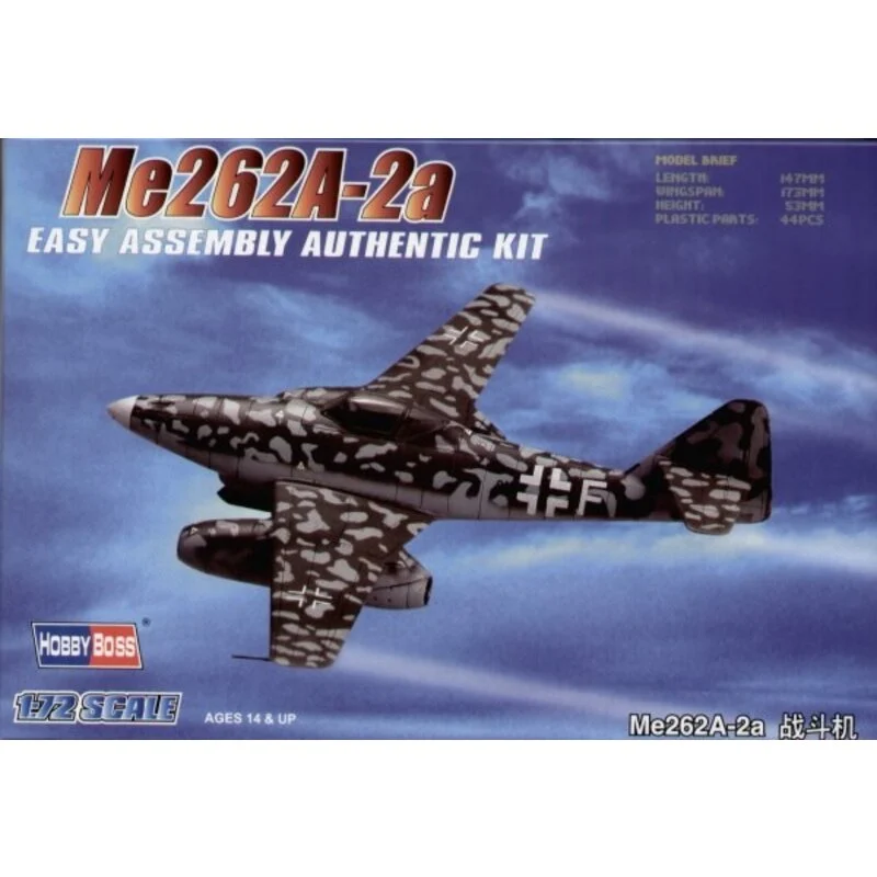 Hobby Boss Maqueta Messerschmitt Me 262A-2a 3 Hobby Boss Maqueta Messerschmitt Me 262A-2a