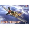 Hobby Boss Curtiss P-40M Kittyhawk Easy Build With 1 Piece Wings And Lower Fuselage 1 Piece Fuselage. Other Parts As Normal. Optional Open/ -Maquetas de aviones 1/72 Ventas hobby boss hb80251 curtiss p 40m kittyhawk easy build with 1 piece win