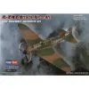 Hobby Boss Maqueta Ilyushin IL-2M3 2 Hobby Boss Maqueta Ilyushin IL-2M3 -Maquetas de aviones 1/72 Ventas hobby boss hb80285 ilyushin il 2m3