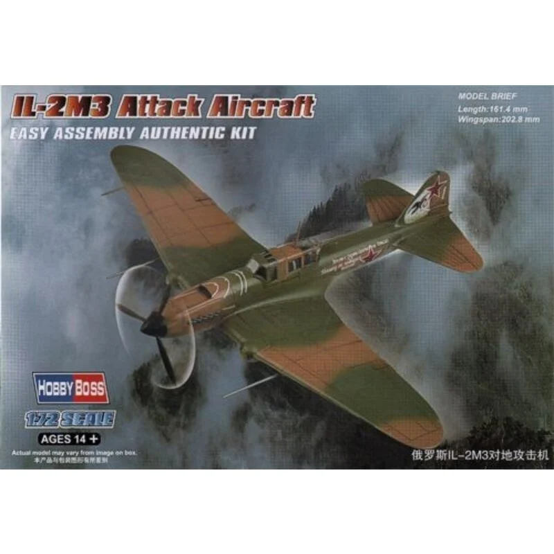 Hobby Boss Maqueta Ilyushin IL-2M3 3 Hobby Boss Maqueta Ilyushin IL-2M3