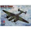 Maqueta Ruso Tupolev Tu-2 Bomber 1/72 - Hobby Boss 80298 2 Maqueta Ruso Tupolev Tu-2 Bomber 1/72 - Hobby Boss 80298 -Maquetas de aviones 1/72 Ventas hobby boss hb80298 ruso tupolev tu 2 bomber 1 72 hobby boss 80298