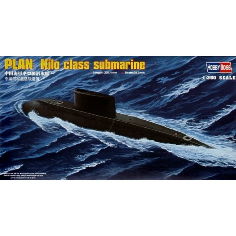 Hobby Boss Maqueta PLAN Kilo Class Submarine 3 Hobby Boss Maqueta PLAN Kilo Class Submarine