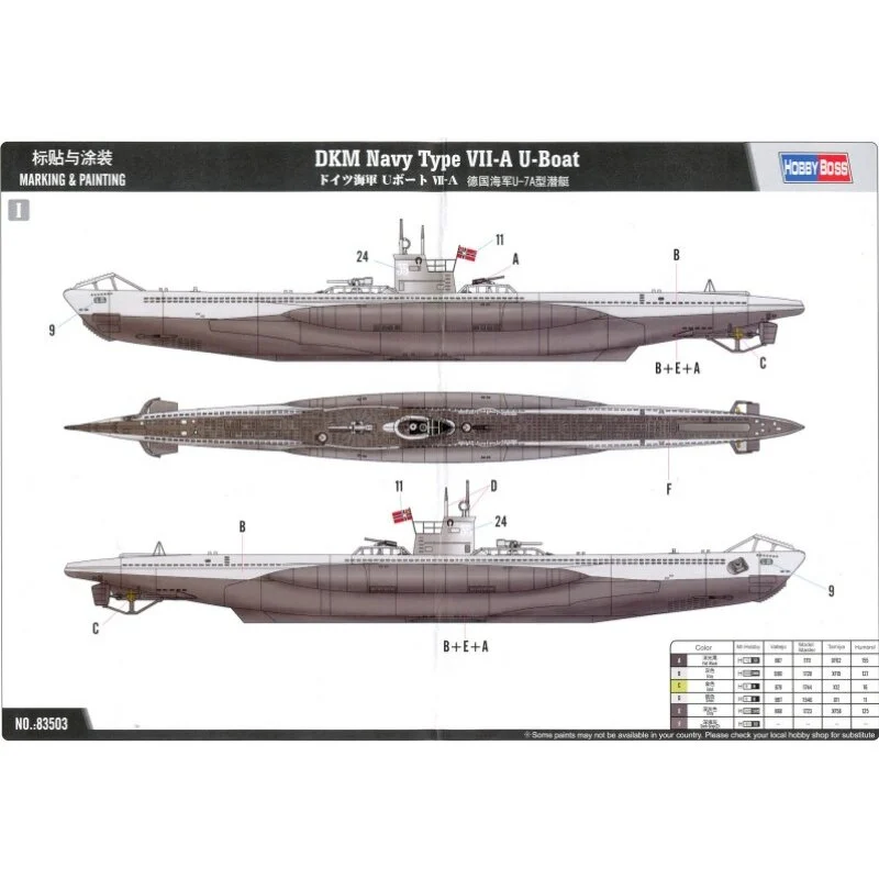 Hobby Boss Maqueta DKM Navy Type VII-A U-Boat 4 Hobby Boss Maqueta DKM Navy Type VII-A U-Boat - Imagen 2