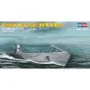 Hobby Boss Maqueta DKM Type VIIB U-Boat 2 Hobby Boss Maqueta DKM Type VIIB U-Boat -Maquetas de aviones 1/72 Ventas hobby boss hb83504 dkm type viib u boat