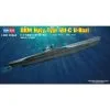 Hobby Boss Maqueta DKM Type VIIC U-Boat -Maquetas de aviones 1/72 Ventas hobby boss hb83505 dkm type viic u boat