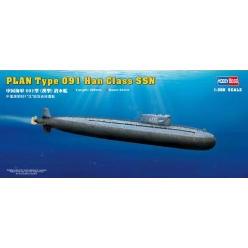 Hobby Boss Maqueta PLAN Type 091 Han Class SSN 3 Hobby Boss Maqueta PLAN Type 091 Han Class SSN