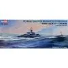 Hobby Boss Maqueta PLA Navy Type 033G Wuhan Class 2 Hobby Boss Maqueta PLA Navy Type 033G Wuhan Class -Maquetas de aviones 1/72 Ventas hobby boss hb83516 pla navy type 033g wuhan class