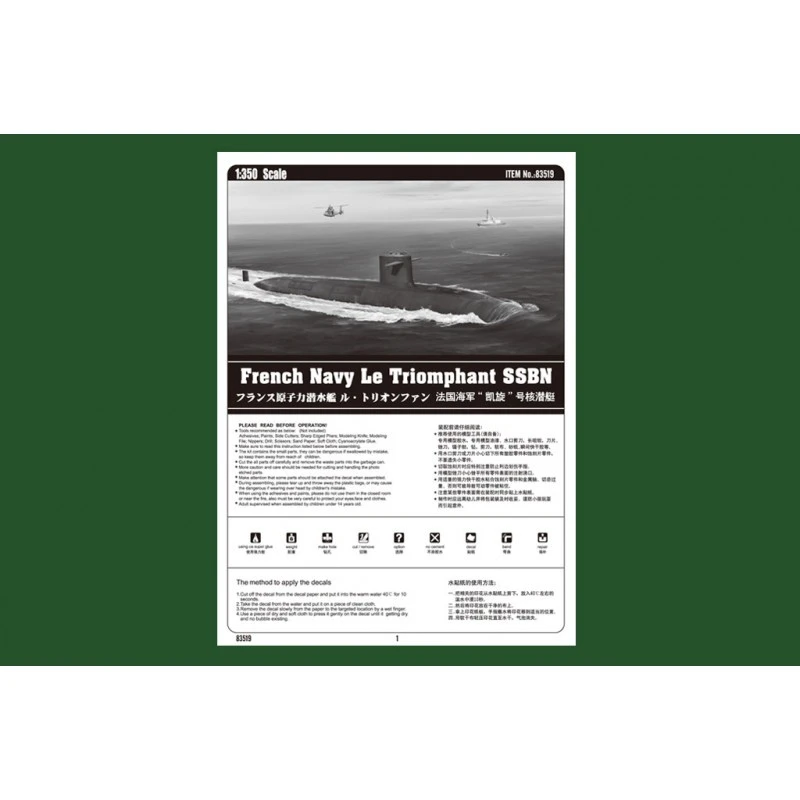 Hobby Boss Maqueta French Navy Le Triomphant SSBN 6 Hobby Boss Maqueta French Navy Le Triomphant SSBN - Imagen 4