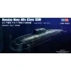 Hobby Boss Maqueta Russian Navy Alfa Class SSN 2 Hobby Boss Maqueta Russian Navy Alfa Class SSN -Maquetas de aviones 1/72 Ventas hobby boss hb83528 russian navy alfa class ssn