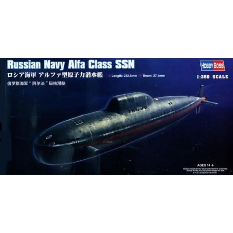 Hobby Boss Maqueta Russian Navy Alfa Class SSN 3 Hobby Boss Maqueta Russian Navy Alfa Class SSN