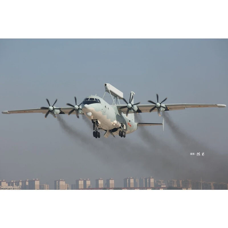 Hobby Boss Maqueta Shaanxi KJ-200 'Moth' AWACS 3 Hobby Boss Maqueta Shaanxi KJ-200 'Moth' AWACS