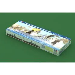 Hobby Boss Maqueta Marina De Guerra Francesa Dunkerque 14 Hobby Boss Maqueta Marina De Guerra Francesa Dunkerque -Maquetas de aviones 1/72 Ventas hobby boss hb86506 marina de guerra francesa dunkerque 1