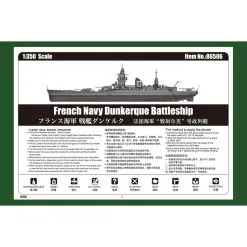 Hobby Boss Maqueta Marina De Guerra Francesa Dunkerque 17 Hobby Boss Maqueta Marina De Guerra Francesa Dunkerque -Maquetas de aviones 1/72 Ventas hobby boss hb86506 marina de guerra francesa dunkerque 4