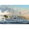 Hobby Boss Maqueta HMS Lord Nelson 2 Hobby Boss Maqueta HMS Lord Nelson -Maquetas de aviones 1/72 Ventas hobby boss hb86508 hms lord nelson