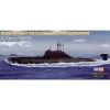 Hobby Boss Maqueta Russian Navy Akula Class Submarine (submarines) 2 Hobby Boss Maqueta Russian Navy Akula Class Submarine (submarines) -Maquetas de aviones 1/72 Ventas hobby boss hb87005 russian navy akula class submarine submarines