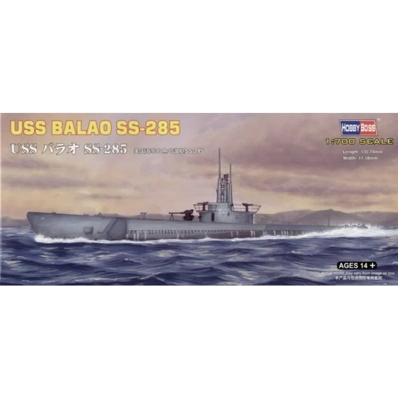 Hobby Boss Maqueta USS Navy SS-285 Submarine (submarines) 3 Hobby Boss Maqueta USS Navy SS-285 Submarine (submarines)