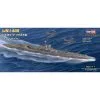 Hobby Boss Maqueta Japanese I-400 Class Submarine (submarines) 2 Hobby Boss Maqueta Japanese I-400 Class Submarine (submarines) -Maquetas de aviones 1/72 Ventas hobby boss hb87017 japanese i 400 class submarine submarines