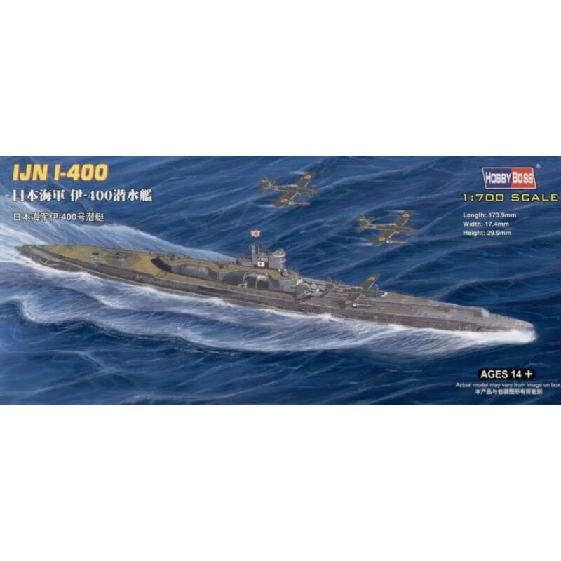 Hobby Boss Maqueta Japanese I-400 Class Submarine (submarines) 3 Hobby Boss Maqueta Japanese I-400 Class Submarine (submarines)