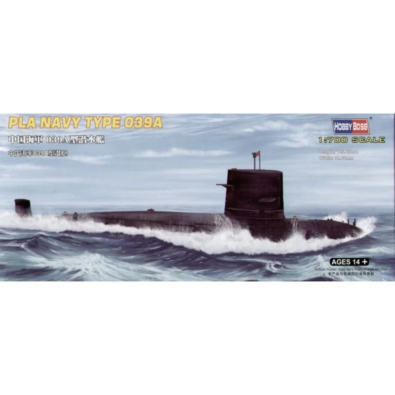 Hobby Boss Maqueta PLA Type 039G Submarine (submarines) 3 Hobby Boss Maqueta PLA Type 039G Submarine (submarines)