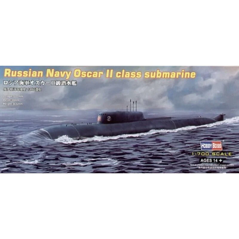 Hobby Boss Maqueta Russian Navy Oscar II Submarine (submarines) 3 Hobby Boss Maqueta Russian Navy Oscar II Submarine (submarines)