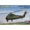 Hobby Boss Maqueta Sikorsky UH-34D Choctaw 2 Hobby Boss Maqueta Sikorsky UH-34D Choctaw -Maquetas de aviones 1/72 Ventas hobby boss hb87222 sikorsky uh 34d choctaw