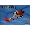 Hobby Boss Maqueta Sikorsky HH-60J Jay Hawk 2 Hobby Boss Maqueta Sikorsky HH-60J Jay Hawk -Maquetas de aviones 1/72 Ventas hobby boss hb87235 sikorsky hh 60j jay hawk