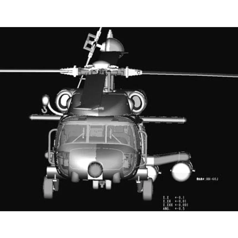 Hobby Boss Maqueta Sikorsky HH-60J Jay Hawk 5 Hobby Boss Maqueta Sikorsky HH-60J Jay Hawk - Imagen 3