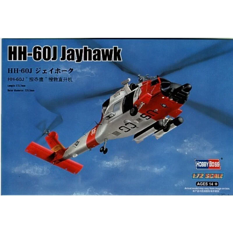Hobby Boss Maqueta Sikorsky HH-60J Jay Hawk 3 Hobby Boss Maqueta Sikorsky HH-60J Jay Hawk