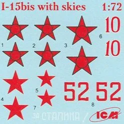 ICM Maqueta Polikarpov I-15bis Russian Aircraft With Skis 7 ICM Maqueta Polikarpov I-15bis Russian Aircraft With Skis -Maquetas de aviones 1/72 Ventas icm icm72013 polikarpov i 15bis russian aircraft with skis 2