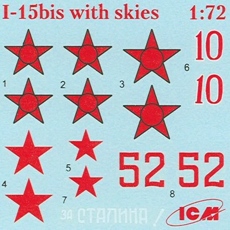 ICM Maqueta Polikarpov I-15bis Russian Aircraft With Skis 5 ICM Maqueta Polikarpov I-15bis Russian Aircraft With Skis - Imagen 3