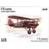 ICM Maqueta I-5 Early Version 1 ICM Maqueta I-5 Early Version -Maquetas de aviones 1/72 Ventas icm icm72052 i 5 early version