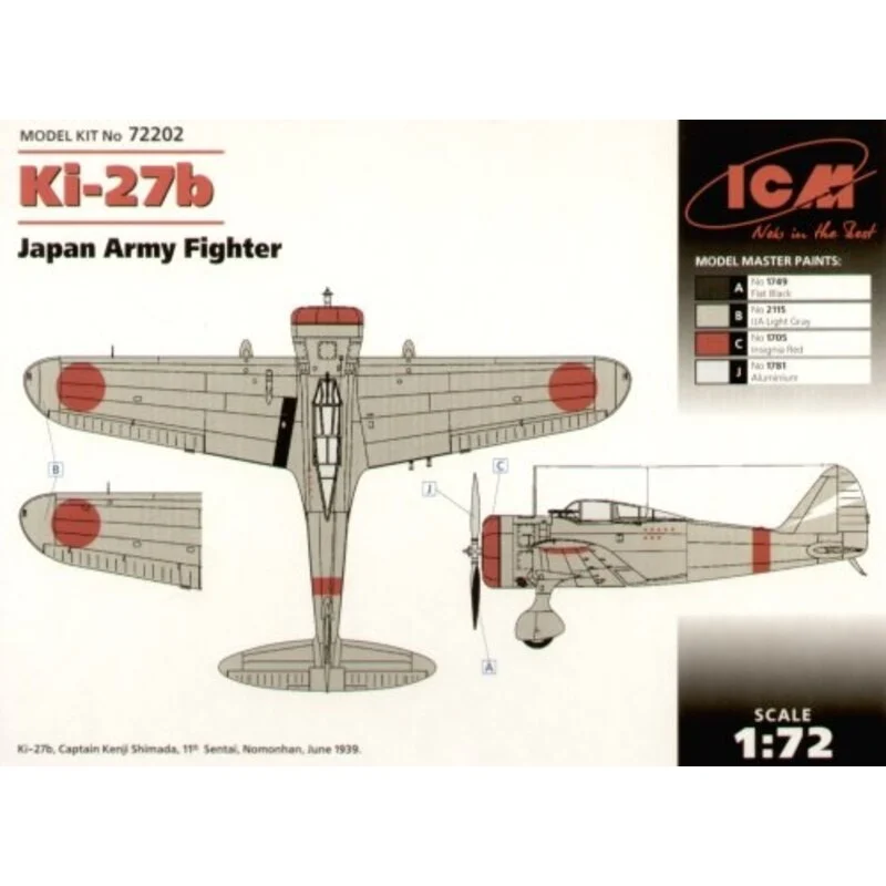 ICM Maqueta Nakajima Ki-27b Japan Army Fighter 4 ICM Maqueta Nakajima Ki-27b Japan Army Fighter - Imagen 2