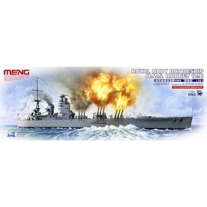Meng-Model Maqueta HMS Rodney 3 Meng-Model Maqueta HMS Rodney