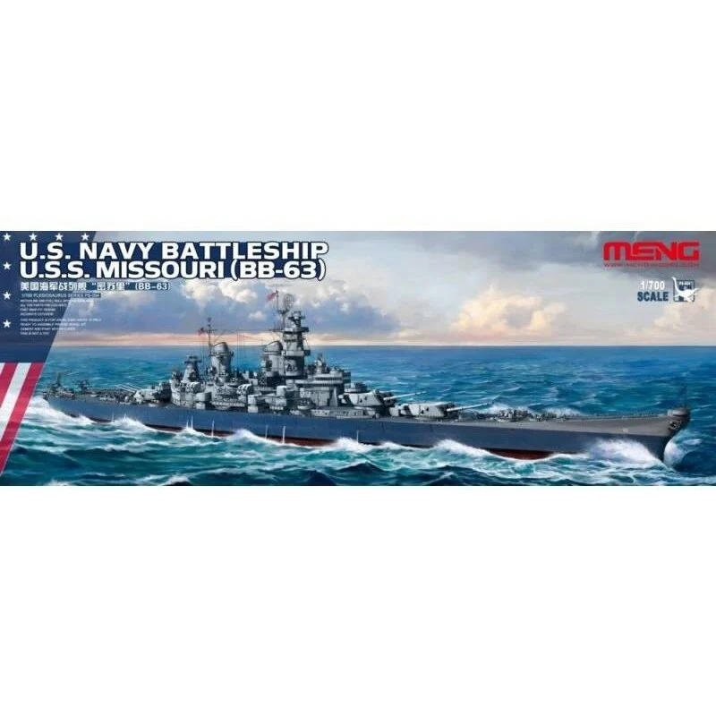 Meng-Model Maqueta USS Missouri BB-63 2 Meng-Model Maqueta USS Missouri BB-63