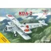 Modelsvit Maqueta KDA-2 (explorador Tipo 88-1), Edición Limitada