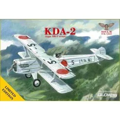 Modelsvit Maqueta KDA-2 (explorador Tipo 88-1), Edición Limitada