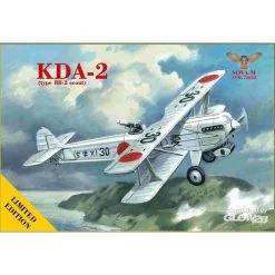 Modelsvit Maqueta KDA-2 (scout Tipo 88-2), Edición Limitada