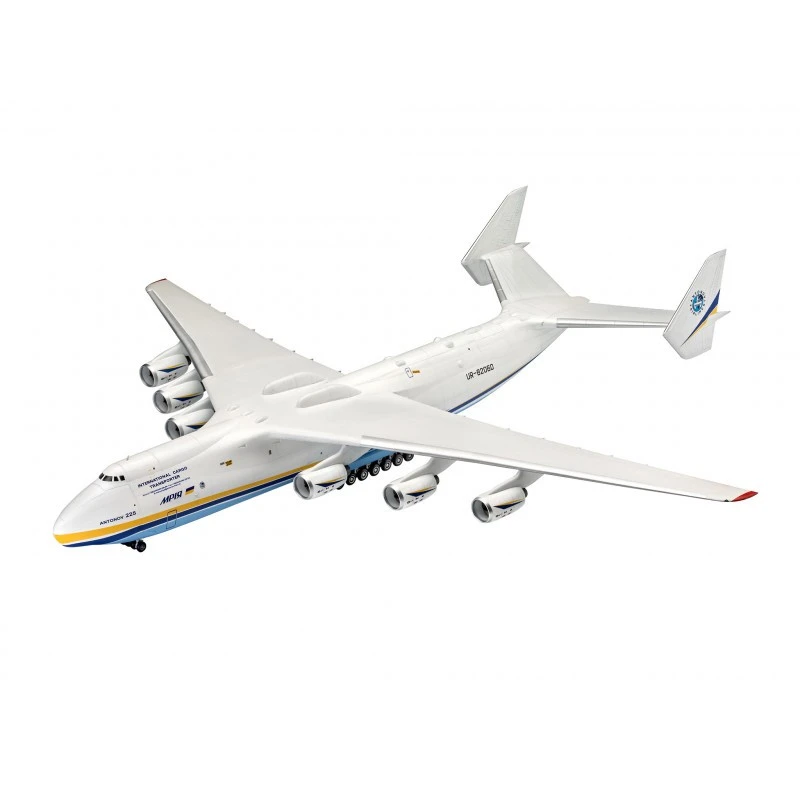 Revell Maqueta Antonov An-225 Mrija 4 Revell Maqueta Antonov An-225 Mrija - Imagen 2