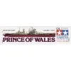 Tamiya Maqueta HMS Prince Of Wales 2 Tamiya Maqueta HMS Prince Of Wales -Maquetas de aviones 1/72 Ventas tamiya ta78011 hms prince of wales