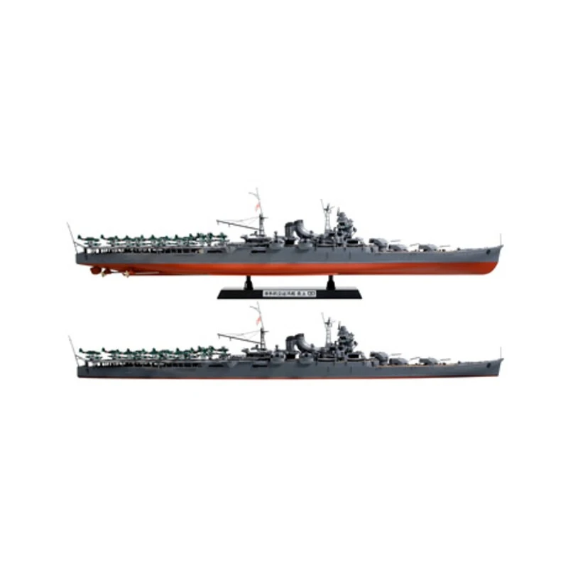 Tamiya Mogami Japanese Aircraft Carrying Cruiser. 【 The Aircraft Carrying Cruiser 】 In The Latter Half Of The Pacific 8 Tamiya Mogami Japanese Aircraft Carrying Cruiser. 【 The Aircraft Carrying Cruiser 】 In The Latter Half Of The Pacific - Imagen 6