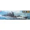 Tamiya Maqueta Japanese Heavy Cruiser Tone Includes Photo-etched Parts 2 Tamiya Maqueta Japanese Heavy Cruiser Tone Includes Photo-etched Parts -Maquetas de aviones 1/72 Ventas tamiya ta78024 japanese heavy cruiser tone includes photo etched parts