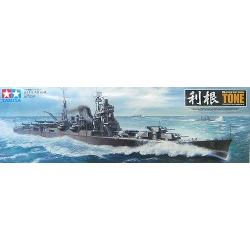 Tamiya Maqueta Japanese Heavy Cruiser Tone Includes Photo-etched Parts 3 Tamiya Maqueta Japanese Heavy Cruiser Tone Includes Photo-etched Parts