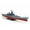 Tamiya Maqueta USN BB New Jersey 2 Tamiya Maqueta USN BB New Jersey -Maquetas de aviones 1/72 Ventas tamiya ta78028 usn bb new jersey
