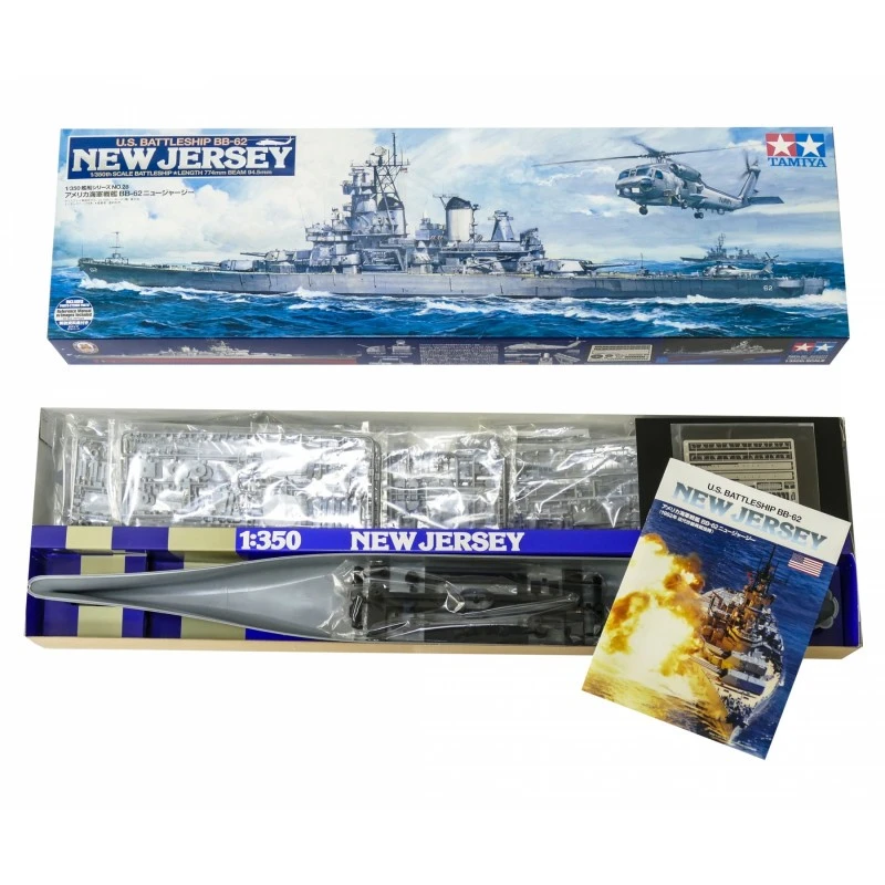 Tamiya Maqueta USN BB New Jersey 6 Tamiya Maqueta USN BB New Jersey - Imagen 4