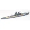 Tamiya Maqueta Musashi Battleship 1:700 1 Tamiya Maqueta Musashi Battleship 1:700 -Maquetas de aviones 1/72 Ventas tamiya tami31114 musashi battleship 1 700