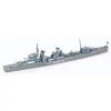 Tamiya Maqueta Fubuki Destroyer 1:700 1 Tamiya Maqueta Fubuki Destroyer 1:700 -Maquetas de aviones 1/72 Ventas tamiya tami31401 fubuki destroyer 1 700