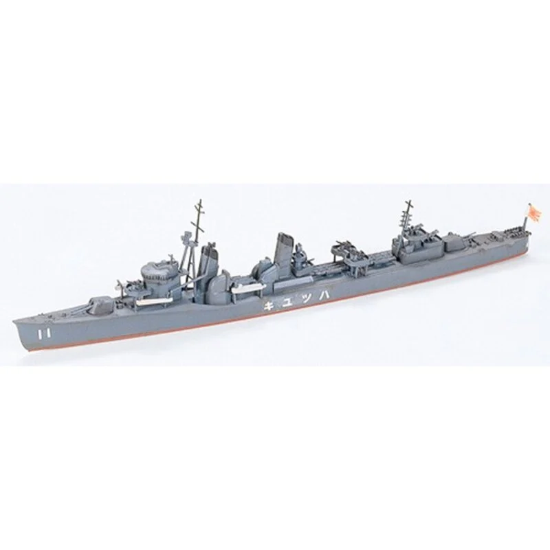 Tamiya Maqueta Matsu Destroyer 1:700 3 Tamiya Maqueta Matsu Destroyer 1:700